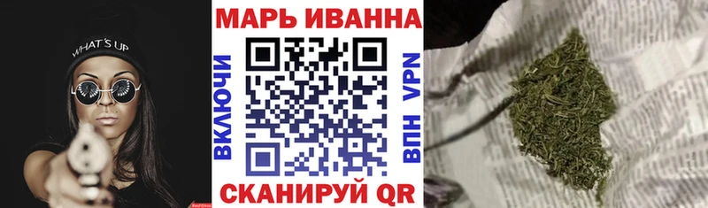Что такое Зея ГАШИШ блэк спрут ТОР Меф МАРИХУАНА Cocaine Галлюциногенные грибы