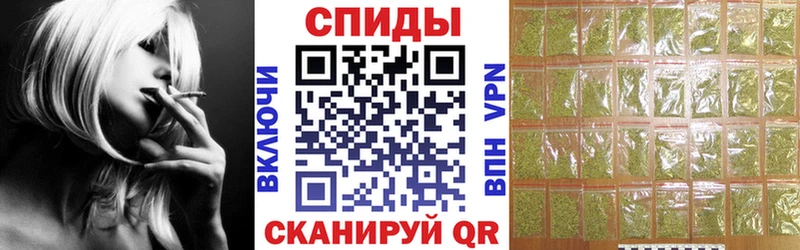 где найти Зея Бутират жидкий экстази