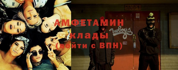 бошки Балахна