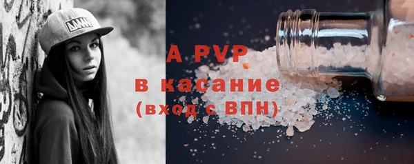 кокаин колумбия Балабаново