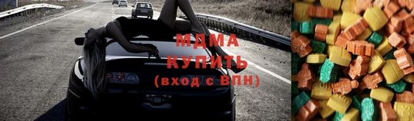кокаин колумбия Балабаново
