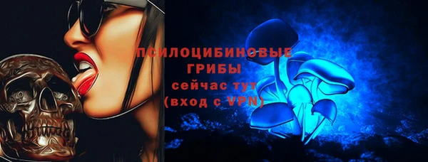 кокаин колумбия Балабаново