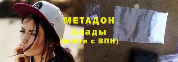 кокаин колумбия Балабаново