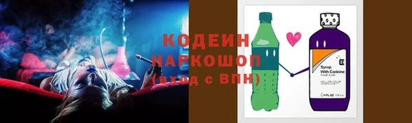 2c-b Сатка