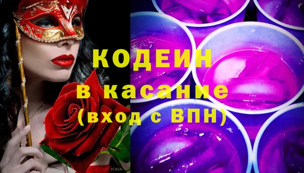 кокаин колумбия Балабаново