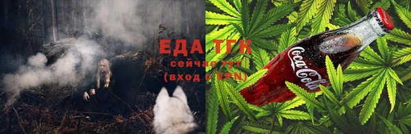 кокаин колумбия Балабаново
