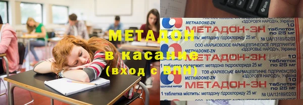 бошки Балахна