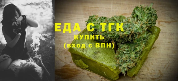 каннабис Баксан