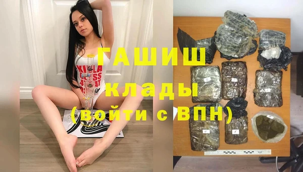 кокаин колумбия Балабаново
