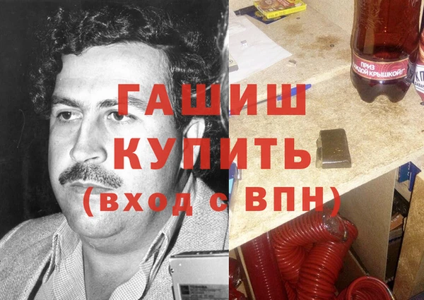 каннабис Баксан