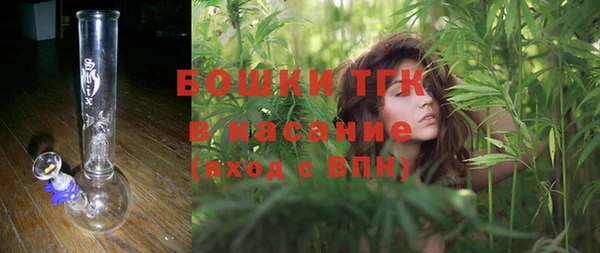 кокс Саяногорск