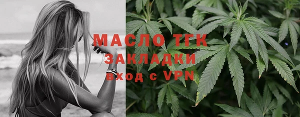 бошки Балахна
