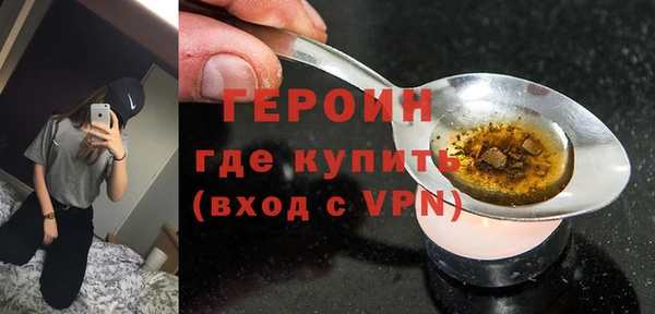 бошки Балахна