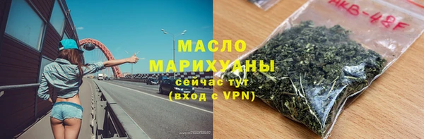 кокаин колумбия Балабаново