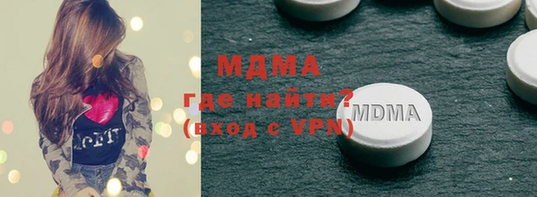 каннабис Баксан